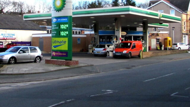 Dingle Hill Service Station