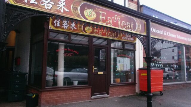 East Eat